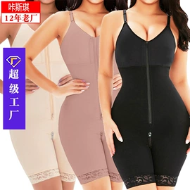 塑身上衣;塑身裤;收腹带收腰带