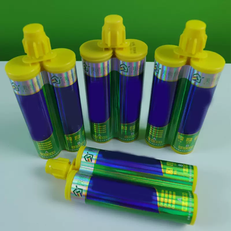 美缝剂瓷砖专用美缝胶填缝家用防水防霉勾缝剂木地板环氧彩砂