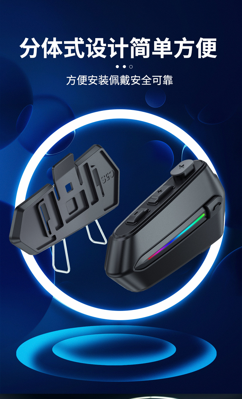 Cross-Border Motorcycle Helmet Headset Wireless Voice Wake-Up Riding Waterproof Bluetooth Wholesale Smart Voice