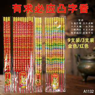 5015��������S�ҟ��u50����͹�����������R�Y����������ӡ