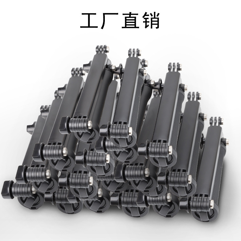 Oculta plegable de tres vías ajustable selfie stick gopro11 deportes Cámara trípode portátil de tres veces selfie stick