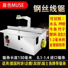 ̨ʽС䏼䓽z䏽ɰʯиCy늄Ӿ