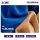 High-elasticity corduroy fabric 280g fine pit corduroy fabric autumn and winter warm coat coat pants fabric