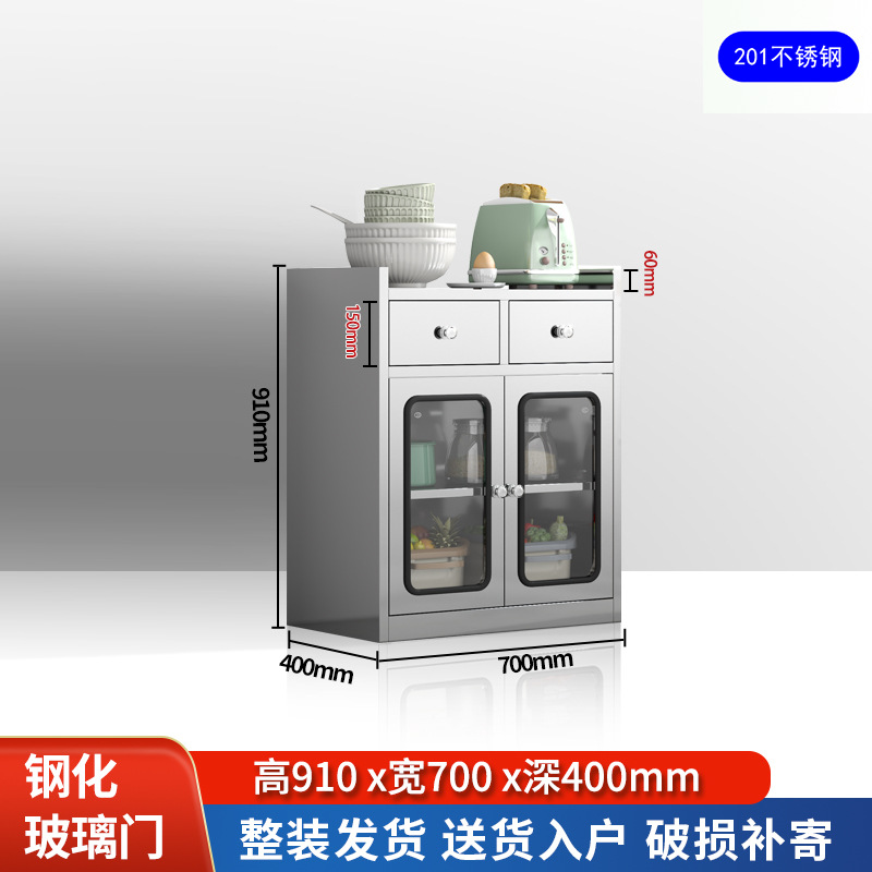 Низкий шкаф с двойным ящиком - ширина 70 см - закаленное стекло из нержавеющей стали-201