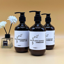 塑料酒店洗发水沐浴露一次性洗漱用品沐浴酒店用品白茶沐浴露大瓶