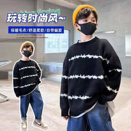 男童秋冬款条纹毛衣2024新款男中大童洋气韩版拼色潮酷针织线毛衣