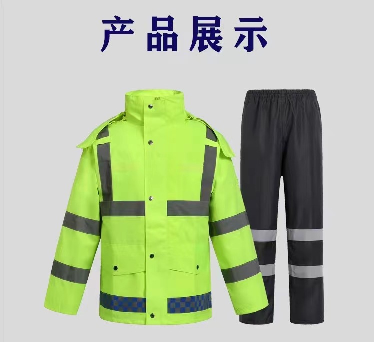 微信图片_202206071519493