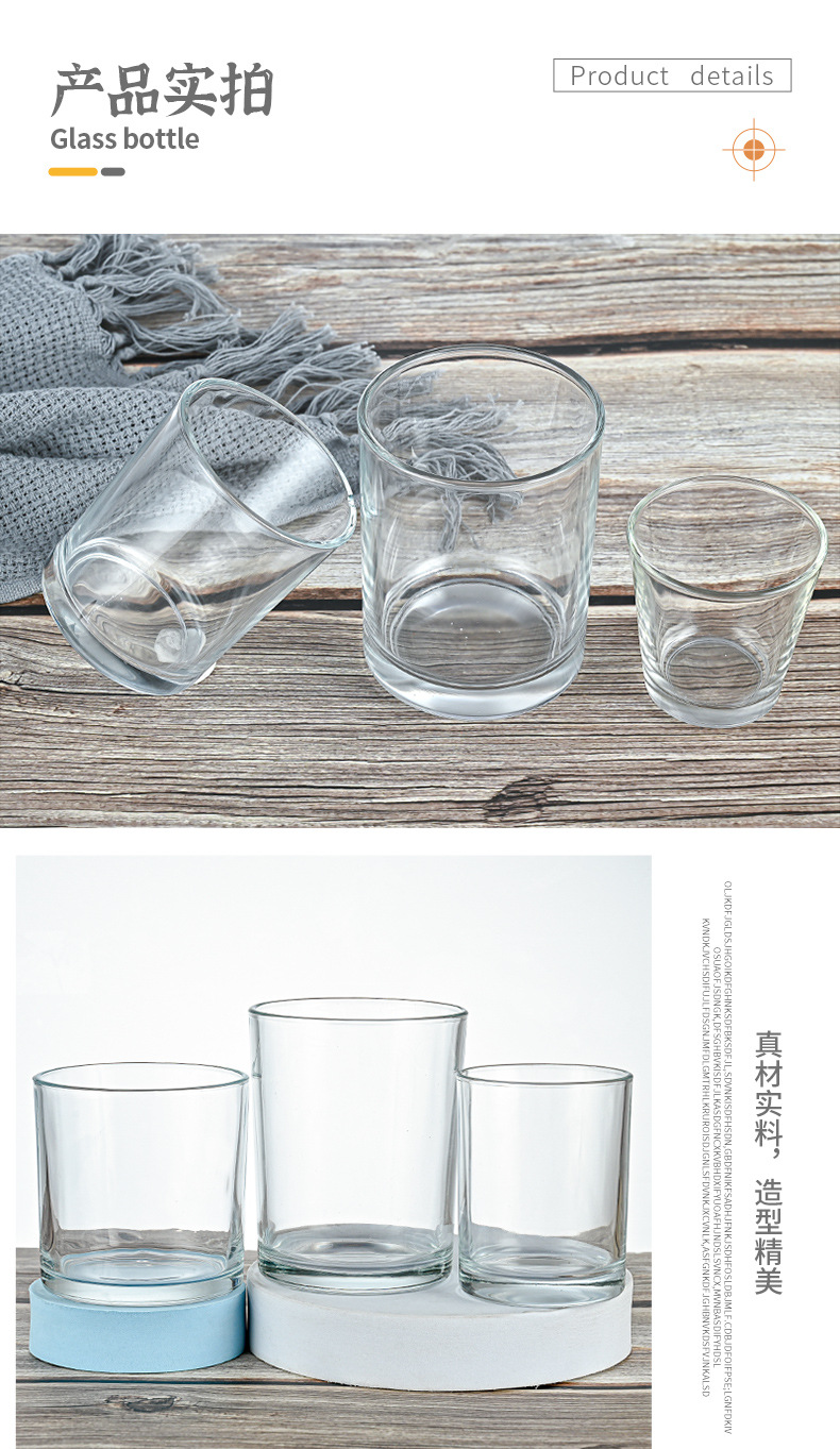 透明款-详情页_10