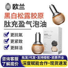 D��Thallo �ڰ���¶�zԭ�ĳ�ӯ�����Ϳ������w���y�o�����м�����