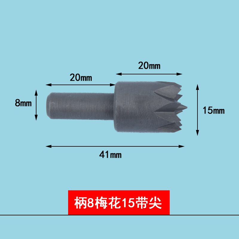 Handle 8 plum blossoms 15 with tip