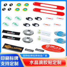 SҹNˮz z˺ z ̘LOGO ˮz