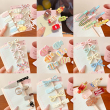 �x�����Ą����A�lɐۺ����Y����߅�A�^߼��о���bb�A����A