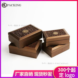 �¿�r�ЬF؛õ����U�ս�l���ſ���ľ�|��l�н��ź������l��