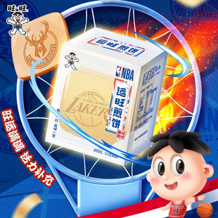 �����\�����NBA�޶�����118g*3���u���F������ζ�����