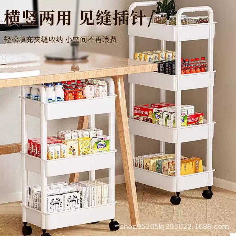 Многослойная разделочная тележка, 2–5 уровней с колесами, организация для спальни и детской комнаты