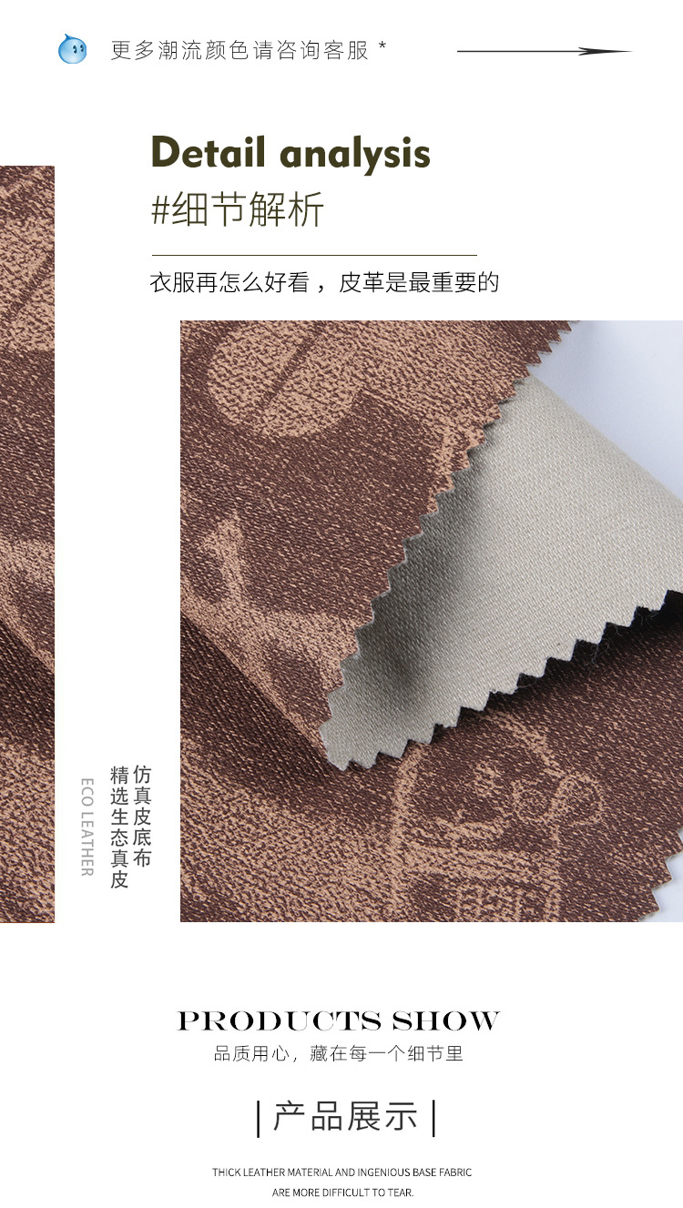 O1CN01kYc5W71xJmsmfllOE_!!3883056423-0-cib.jpg?__r__=1714382855107