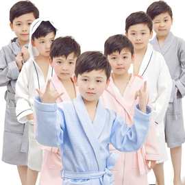 儿童纯棉华夫男孩女孩浴袍式酒店沐浴浴巾春秋款全棉游泳吸水