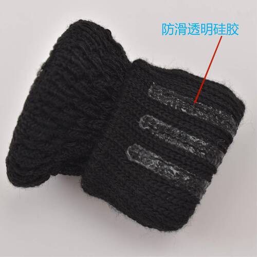 Knitted chair foot cover silicone wool floor protective cover thickened wear-resistant anti-slip silent stool chair felt foot pad