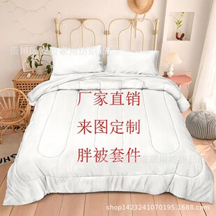 �Զ��x��D�羳�����׼��ֱ���о���w���W�p���������׏S�����Q