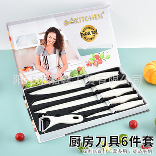 ���R�d�羳�¿�P䓵��������b���ÏN��ȫ�׵��ߏN���N�����˵�