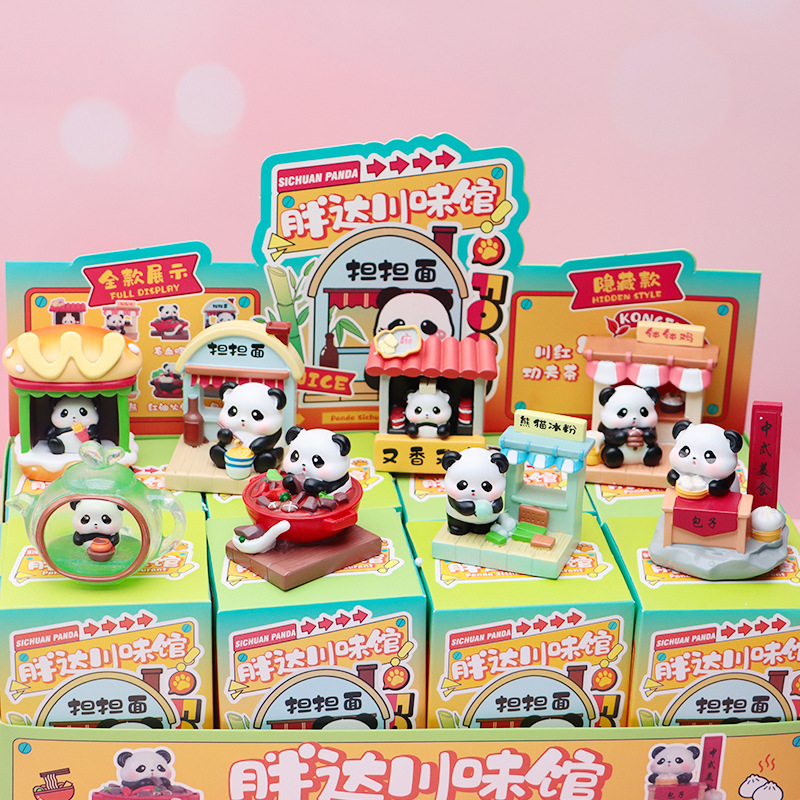 80203 팡다 사천 맛 블라인드 박스 [8개입]