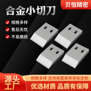 �Ͻ�С�е�Ƭ Ҏ����Ӯ��ε�Ƭ�Ʋ��|��ʽ