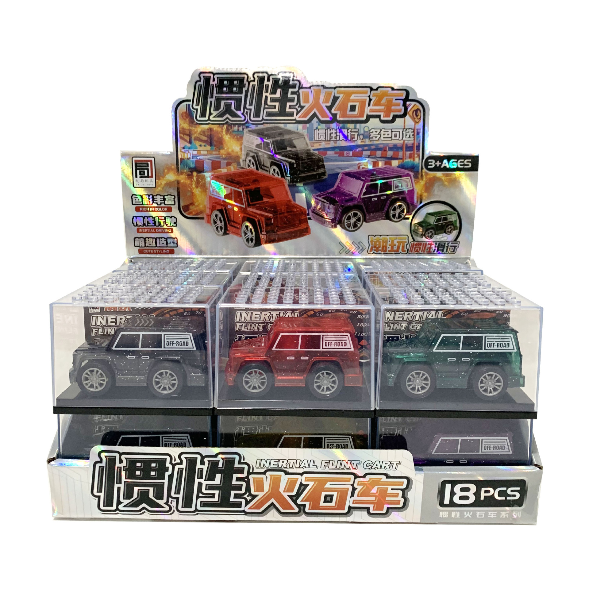 微信图片_20250812002438