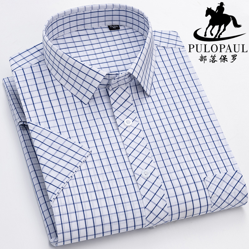 保罗棉料格子男士短袖衬衫中青年休闲薄款半袖衬衣加大码