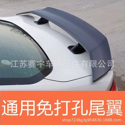 sports car GT racing ABS – Fixed wind wing