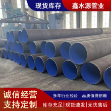 �A���\䓹�Q355D�͜؟o�p䓹ܬF؛�����F�ܴ�ڏ���ڈA��