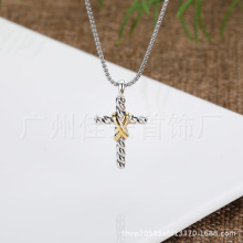 DYʮ�ּ��朚W�������pX�~�������͹��¿� wish�羳���ebay���l