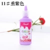 Purple, 22 ml