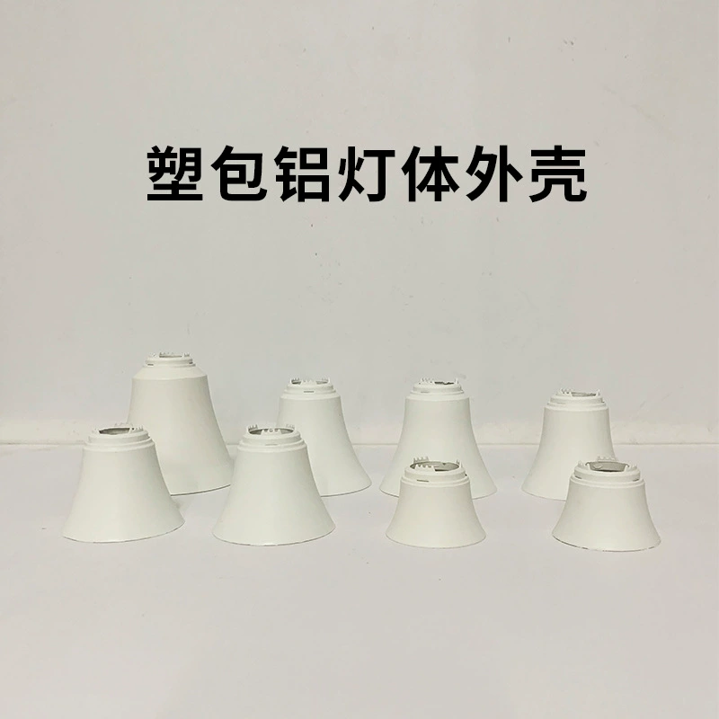 LED bulb, energy-saving lamp, industrial accessories
