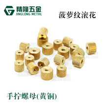 �S�~���}�y�~��ĸM2/2.5/3/4ˮ��ɢ��ģ�͸��b�֔Q��ñ�W�y�L��