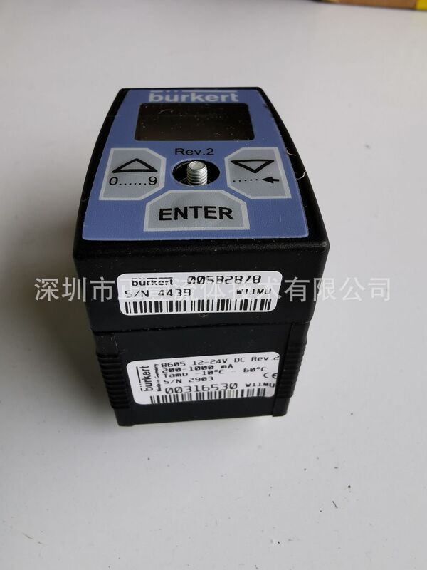burkert 8605 4-20ma digital controller 00316530 00316532 Proportional Solenoid valve