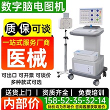 �Ե�ͼ���������� ��Ƶ�Ե�ͼ�� �Ե����ͼ ҽ���Ե�ͼ��-2026