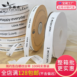 2.5CM�Ӻ���ĸ�z���r�����b�Y�а��b�ʎ���c�Y�������b��_�y��