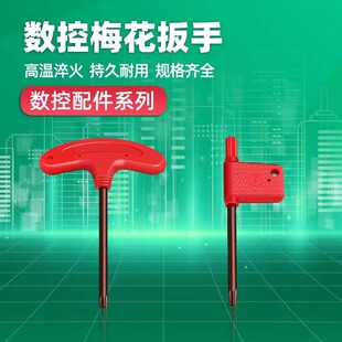 ���ص��U���P����t�����T6/T7/T8/T910/T15/T20T�����l÷������