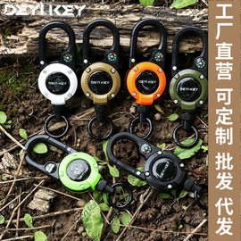 登山扣路亚钢丝绳伸缩扣户外易拉扣钓鱼钥匙扣背包防丢失手绳易拉