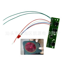 Դ�^�S��PCBA��·��COB�庸�����늴Št���������Ӱ�PCBA