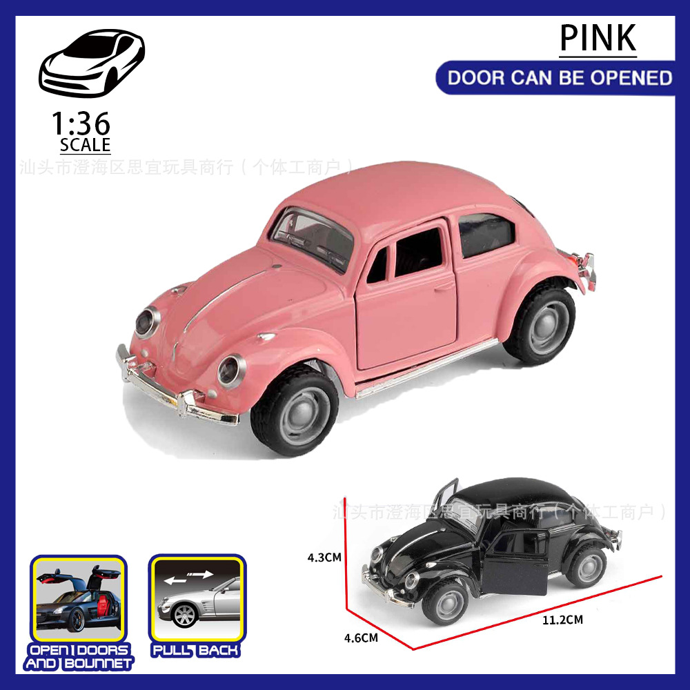 [박스형] 06436-A 핑크