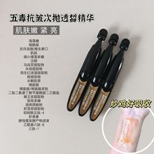 �����������Β����AҺ�o�µ��y�ڽ��zԭ�������wɫԭҺ��������