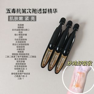 �����������Β����AҺ�o�µ��y�ڽ��zԭ�������wɫԭҺ��������