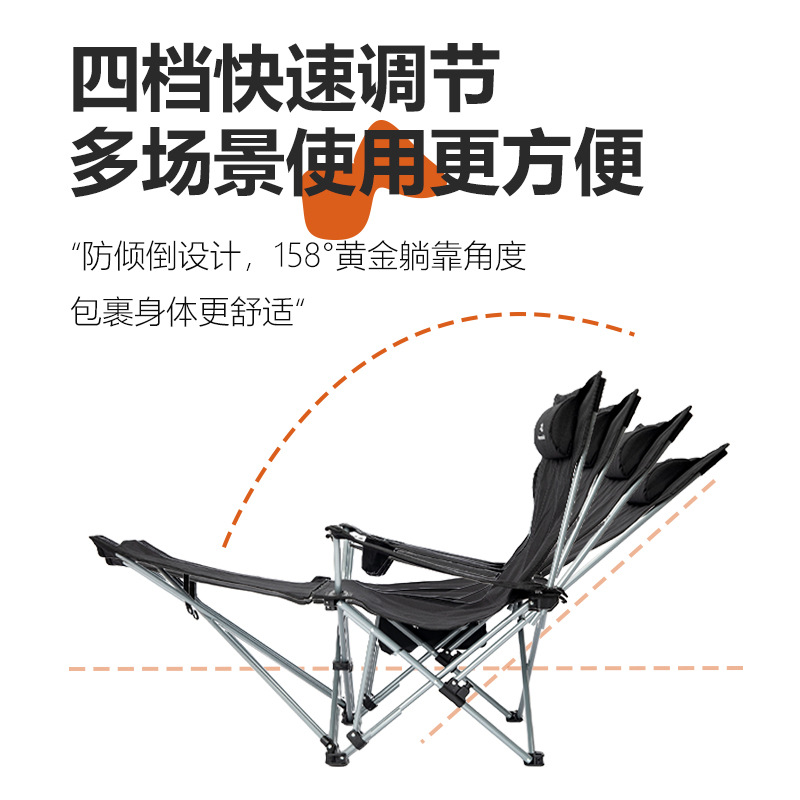 Mountain Guest Adjustable Recliner Cool Tuo Outdoor Chair Adjustable Camping Thickened Oxford Fabric Sit Reclining Folding Chair