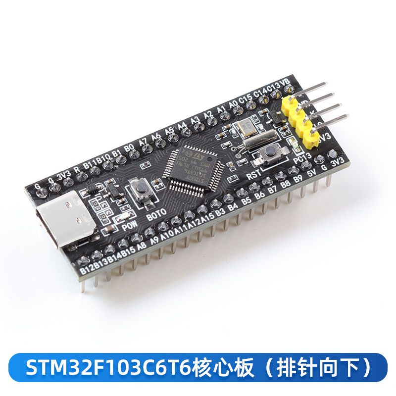 STM32F103C6T6 코어 보드(핀 행이 아래쪽을 향함)