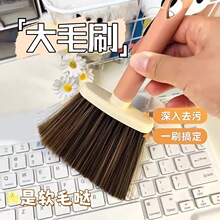 �߻����������ۜϿp϶ˢ�҉m����ˢ���I�P�坍������߳��������b