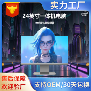 ȫ��24��27����Xһ�w�C�k�����þW�n̨ʽҺ���������@�������C