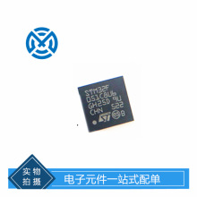 ����Ԫ����STM32F051C8U6 32λ΢��������Ƭ��MCU���ɵ�·ԭ��