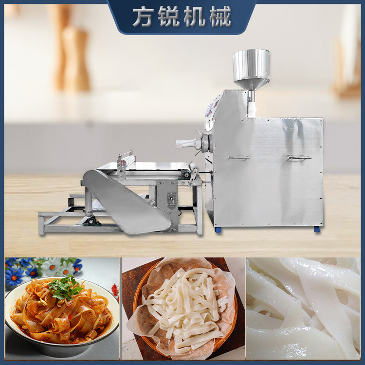 高速加宽超厚擀面皮机 仿手工自熟一体式面皮设备一键操作