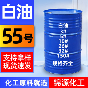 55̖���� ���I��������3̖5̖7̖10̖15̖26̖32̖�׵V��